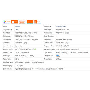 700:1 N140HCE-EN2/EN1，300 Cd/<span class=keywords><strong>m</strong></span>无触摸16:9液晶14.0 ”屏幕模块1920*1080 WLED新笔记本电脑液晶屏30针100% SRGB - Product Image 6