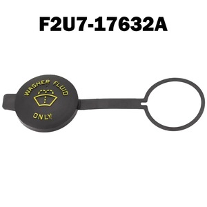 Tapa del depósito de líquido limpiaparabrisas Ford Mustang F2UZ-17632A solo para parabrisas - Product Image 1