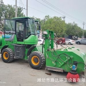 Road <b>Sweeper</b> Diesel <b>Powered</b> Compact Three Wheel With Strong Engine For Sand Stone Road Cleaning Weifang City - Product Image 3