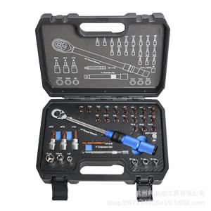 Clé dynamométrique réglable Kebida 1/4 pouce en acier au chrome-vanadium avec échelle pour outils de réparation de vélos - Product Image 4