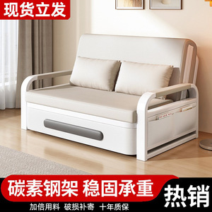 Doppio uso divano letto doppio tessuto pieghevole estensibile mobili di stoccaggio multifunzionali per la casa moderna o appartamento - Product Image 3