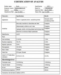 ルチンエキスルチンハイドレート粉末ルチンエキス - Product Image 4