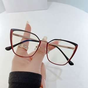 昊天メガネ メタルレトロファッションメガネ 卸売 保護カラースプライシングメガネ - Product Image 1