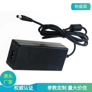 AC DC <b>Adapter</b> 24V 2.5A Constant Voltage Switching <b>Power</b> <b>Supply</b> BX-2402500 For General Use 1M Cable - Product Image 5