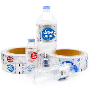 Étiquettes personnalisées de fabricant d'étiquettes d'expédition rapide de rouleau de bonne qualité pour l'emballage - Product Image 1