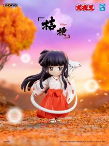 Caja Sorpresa Original de <span class=keywords><strong>Inuyasha</strong></span> Sengoku Journey, Figura Coleccionable de Anime con Licencia de <span class=keywords><strong>Inuyasha</strong></span> Sesshomaru, Juguete en Caja Sorpresa, Regalo al por Mayor - Product Image 5