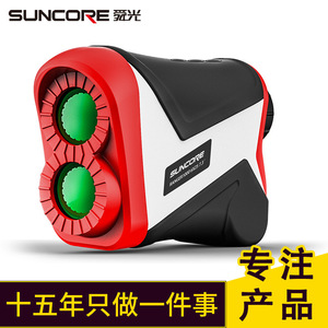 Suncore Rangefinder 6.5x 600m Laser Golf Range Finder - Product Image 5