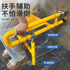 Tabouret de douche pliable Jiuheng pour salle de bain, en acier inoxydable, fixation murale, pliable à 90 degrés, siège de sécurité pour personnes âgées - Product Image 2
