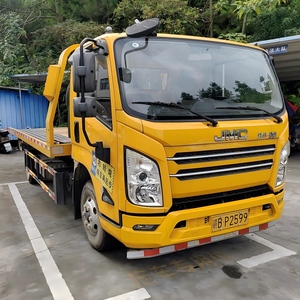 Chine Nouvelle <span class=keywords><strong>d</strong></span>épanneuse à plat 4x2 Road Assistant Wrecker Truck Véhicule de remorquage multifonctionnel avec lit plat à vendre - Product Image 1