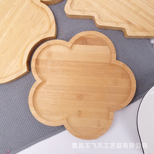 ถาดเสิร์ฟไม้ไผ่ ยี่ห้อ Yu Feifan รูปทรงสร้างสรรค์ พร้อมหูจับ สำหรับใส่อาหาร ใช้ในบ้าน - Product Image 2