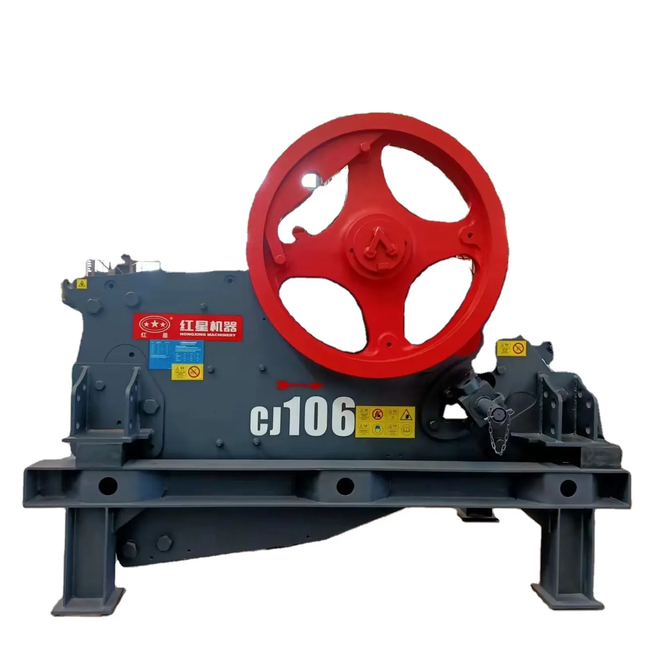 CJ European Jaw crusher Suitable for fixed crushing lines and mobile crushing plants Stone crusher Low price