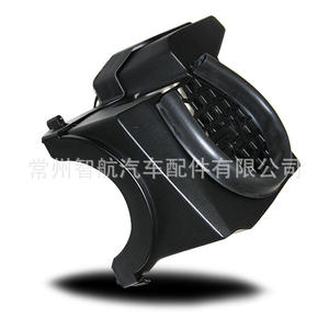 Cubierta de entrada de aire para Ford Focus Escape con transmisión automática 1688xs022 - Product Image 1