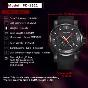 Montre à quartz massive de 55 mm avec cadran Drago 3D en relief, calendrier, chronographe, étanche, services de personnalisation complète - Product Image 2