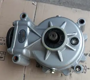 TNS ATV /utv rear limited slip differential