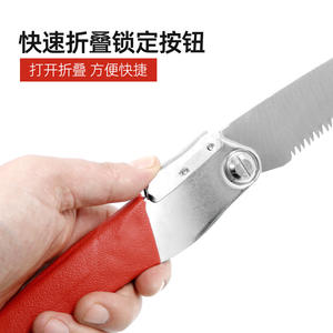 Sierra plegable Tokunosuke de 210 mm, herramienta de poda de acero con alto contenido de carbono para árboles de huerto - Product Image 5