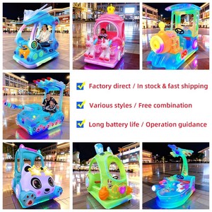 Giro sul parco divertimenti auto attraente per bambini giostre attrezzature da gioco per bambini elettrico principessa carrozza paraurti per il centro commerciale - Product Image 4