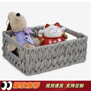 Cesta de Almacenamiento Tejida Bobai 24x19x9 de Material PP, Organizador de Cosméticos, Bandeja de Escritorio, Gris Café Blanco Lechoso - Product Image 5