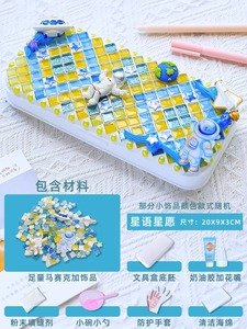 Portalápices <span class=keywords><strong>de</strong></span> Mosaico <span class=keywords><strong>de</strong></span> Vidrio Hecho <span class=keywords><strong>a</strong></span> Mano 2025, Juguetes Educativos DIY <span class=keywords><strong>para</strong></span> <span class=keywords><strong>Niños</strong></span>, Kits <span class=keywords><strong>de</strong></span> Arte y <span class=keywords><strong>Manualidades</strong></span> <span class=keywords><strong>para</strong></span> <span class=keywords><strong>Niños</strong></span>, Decoración <span class=keywords><strong>de</strong></span> Escritorio <span class=keywords><strong>de</strong></span> <span class=keywords><strong>A</strong></span>ño Nuevo, Regalo <span class=keywords><strong>para</strong></span> <span class=keywords><strong>Niños</strong></span> y Niñas - Product Image 6