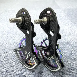LTWOO 105 New Derailleur Carbon Cage Ceramic Beraing Jockey Wheel Oversized Pulley for R7000