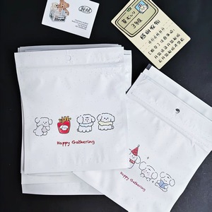 Sacs auto-scellants Cream Puppy 7 pouces mats refermables pour emballage cadeau et sacs surprise - Product Image 3