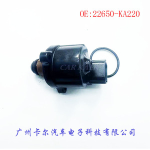 Pressure <b>Sensor</b> 22650-KA220 <b>For</b> <b>Car</b> Replacement Repair Auto Parts - Product Image 3