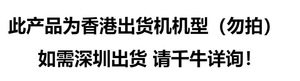 Tablet Hotwav Tab <span class=keywords><strong>R6</strong></span> Ultra 8+256g 15600mah 4g Tri-proof, Entrega en Hong Kong - Product Image 6