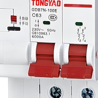 Disjoncteur miniature TONGYAO GDB7N-100E 2P 63A, module de commande automatique et manuelle, MCB 230V 50Hz 6000A, rail DIN, ignifuge PA66