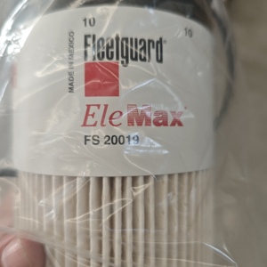 ตัวกรองน้ำมันเชื้อเพลิงคุณภาพสูงสำหรับงานหนัก พร้อมตัวแยกน้ำ FS20019 - Product Image 3