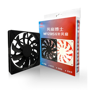 พัดลมระบายความร้อน Fanboshi MF12015 ขนาด 120x120x25 มม. แบบลูกปืนคู่ ควบคุมความเร็วอัจฉริยะ สำหรับระบายความร้อนเคสคอมพิวเตอร์ - Product Image 3