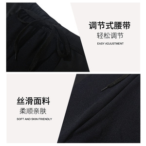 Men's Quick Drying Swim Trunks Slim Fit Breathable Polyester Adult Swimming Gear - Product Image 4