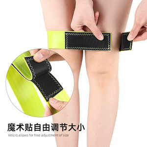 Aiuto <span class=keywords><strong>per</strong></span> saltare la corda <span class=keywords><strong>per</strong></span> correzione della postura fascia elastica <span class=keywords><strong>per</strong></span> bambini Rally cerchio legante cravatta <span class=keywords><strong>per</strong></span> principianti che si allenano a braccio fisso - Product Image 4