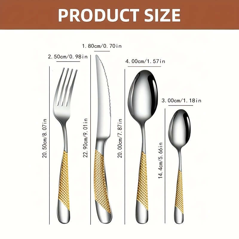 ชุด 4 ชิ้น