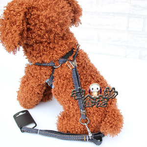 Pet Harness Denim Blue Red Floral Pattern Nylon <b>Chest</b> Strap For <b>Small</b> Dogs - Product Image 3