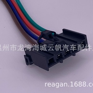 ปลั๊กตัวต้านทานเครื่องเป่าลมเรแกน YF-7411 ขั้วต่อแบบตรงสำหรับอัลฟ่า โรมิโอ เฟียต แลนเซีย ซีตรอง เปอโยต์ - Product Image 1