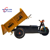 Petit Tricycle électrique manuel de 20 pouces, 30 kg, pour usines, entrepôts, usines et ateliers
