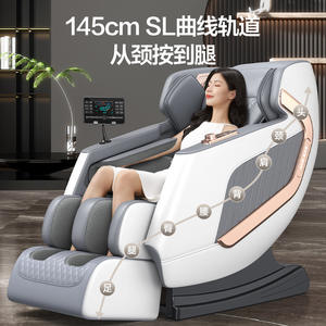 Fauteuil de massage AUX Galaxy Gray SL Guide Rail 4D Robotic Hand, massage complet du corps, automatique, pour usage domestique - Product Image 4