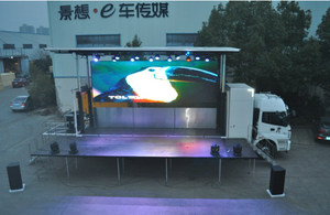 EWT9600 Pantalla LED para Camión Escenario Móvil, a Todo Color, para Interiores y Exteriores, Diseño Plegable, Compatible con Gráficos <span class=keywords><strong>de</strong></span> Animación, Ideal para Eventos Educativos - Product Image 2