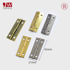Bisagra plana de hierro Jw de 42 mm x 17 mm para caja de madera, joyero, montaje en superficie, duradera, chapada, diseño minimalista - Product Image 1