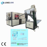 Machine de soufflage par étirage entièrement automatique pour bouteilles PET de 5 ml à 2 L, 2500 BPH, avec différentes formes et facile à entretenir/Modèle économique