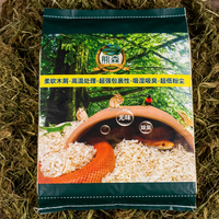 Sac d'emballage en PP tissé durable avec impression en gravure couleur, résistant à l'humidité, pour l'agriculture