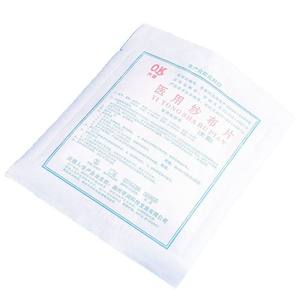 Compresas de Gasa Estériles Desechables en Forma de V para Traqueostomía, 8cm x 10cm, Blancas, Paquete de 2, para Cuidado de Traqueotomía - Product Image 2