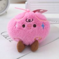 Porte-clés pendentif adorable petite planète, jouet en peluche doux, mini poupée moelleuse de dessin animé Kawaii, breloque de sac