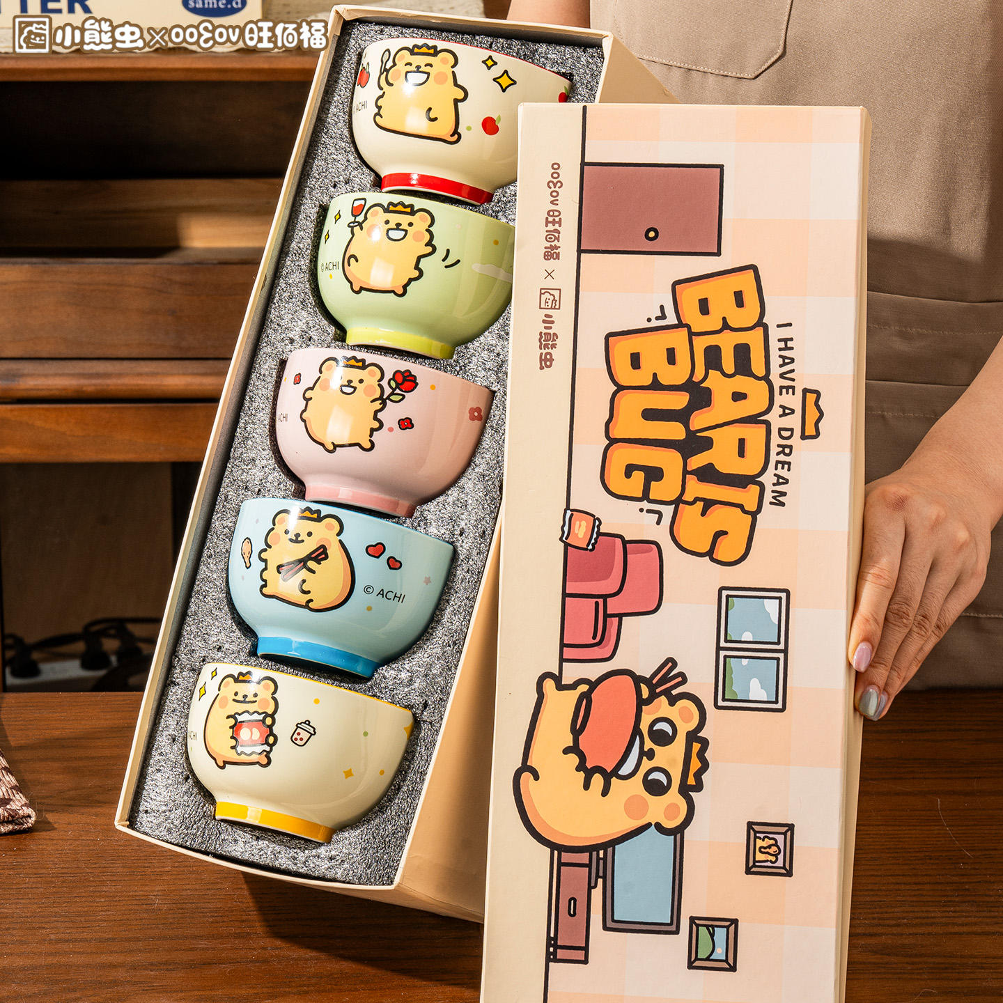 สีน้ำตาล