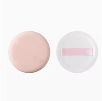 Puff de maquillage cosmétique Soft Korea Rubycell Cushion Puff