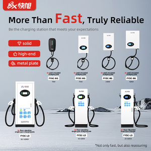 30Kw mọi thời tiết ngoài trời ba pha EV sạc ocpp cài đặt trong trung tâm phân phối điều kiện mới với đầu ra DC cao - Product Image 3