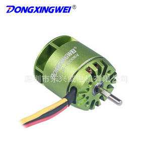 Motor sin escobillas Dongxingwei F2835 4000Kv para helicóptero RC, piezas de drones y modelos de aviones - Product Image 5