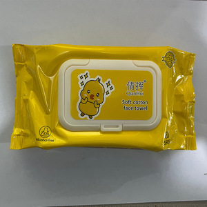 Toallitas Faciales de Algodón Suave Qunhui, 80 Unidades, Sin Alcohol, Para Bebés, Con Tapa - Product Image 3