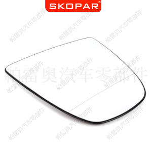 Lente de espejo retrovisor para vehículo Wolf Lake, para Bmw X5 X6 E71 E70 2006-2013, juego completo de material ABS - Product Image 2