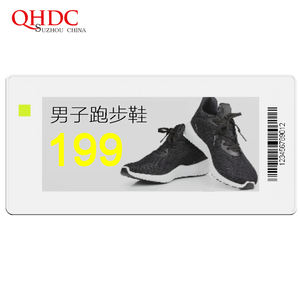 Электронная этикетка на полку 2,9 дюймов ESL E-ink, цифровые ценники для розничных магазинов - Product Image 3