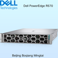 高性能戴尔 PowerEdge R570 2U 单 CPU 机架式服务器，配备 Intel Xeon 处理器，支持 Dns、MySQL、Nginx、Linux、Windows